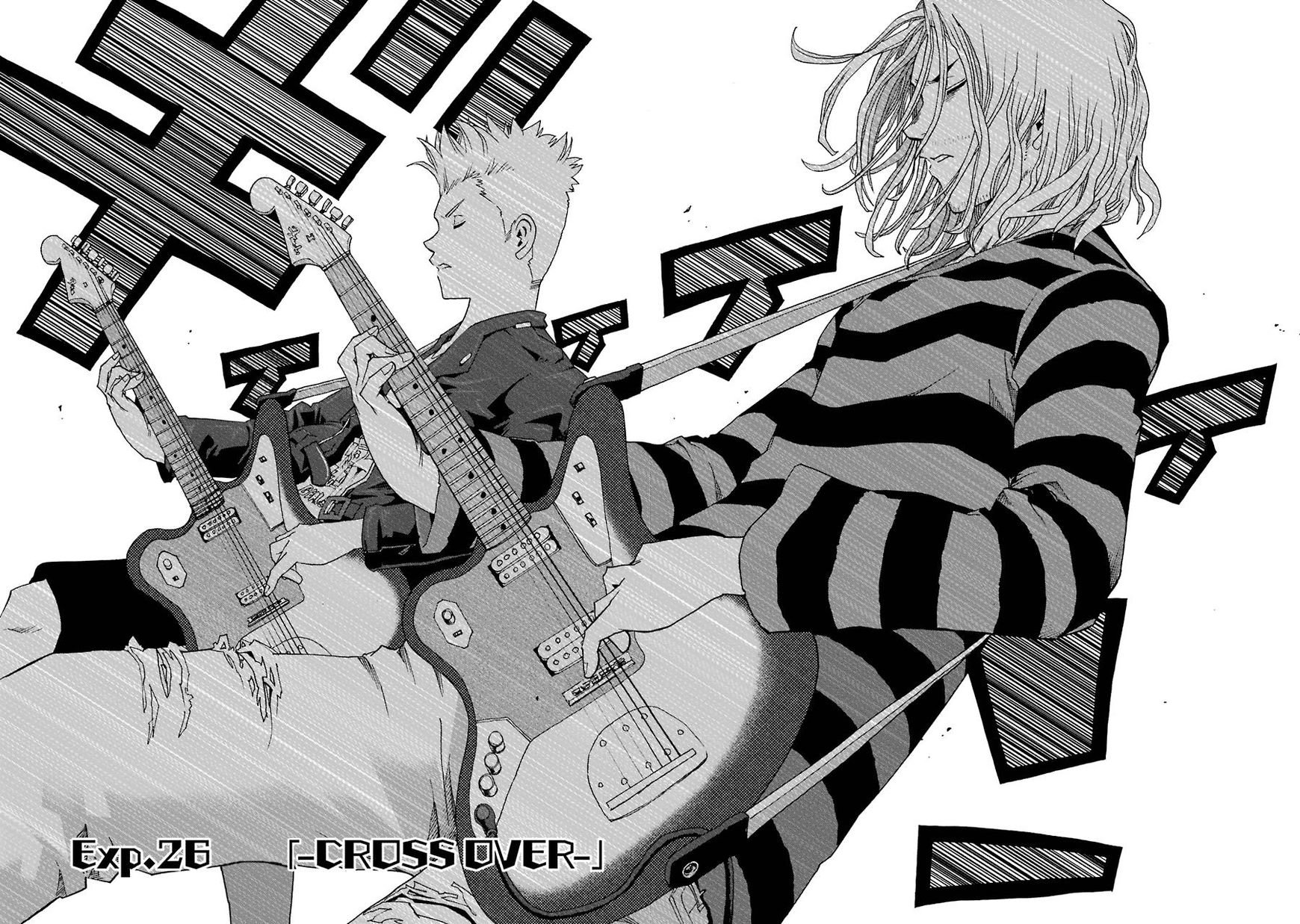 Shiori Experience: Jimi na Watashi to Hen na Oji-san Capitulo 26: Crossover página 3