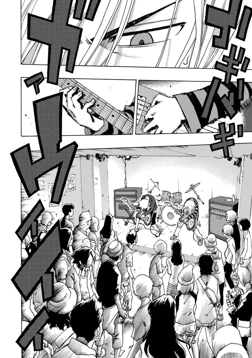 Shiori Experience: Jimi na Watashi to Hen na Oji-san Capitulo 26: Crossover página 4