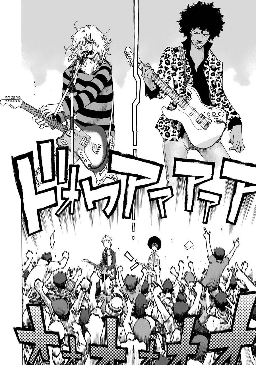 Shiori Experience: Jimi na Watashi to Hen na Oji-san Capitulo 27: Milagro página 48