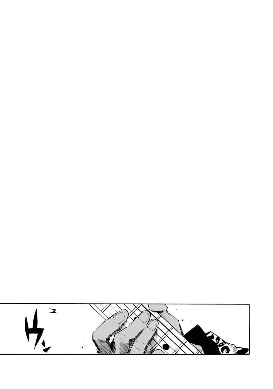 Shiori Experience: Jimi na Watashi to Hen na Oji-san Capitulo 27: Milagro página 53