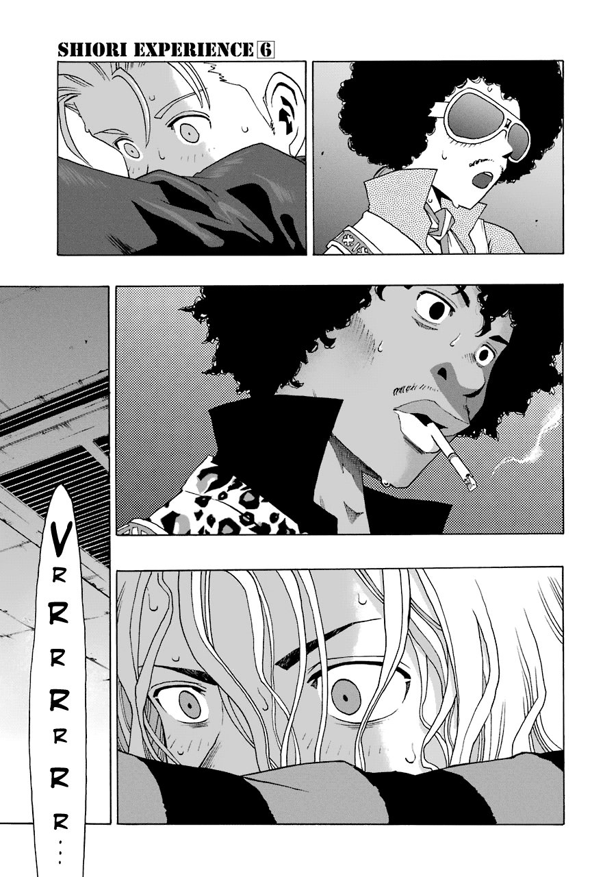 Shiori Experience: Jimi na Watashi to Hen na Oji-san Capitulo 28: Milagro (Parte 2) página 22