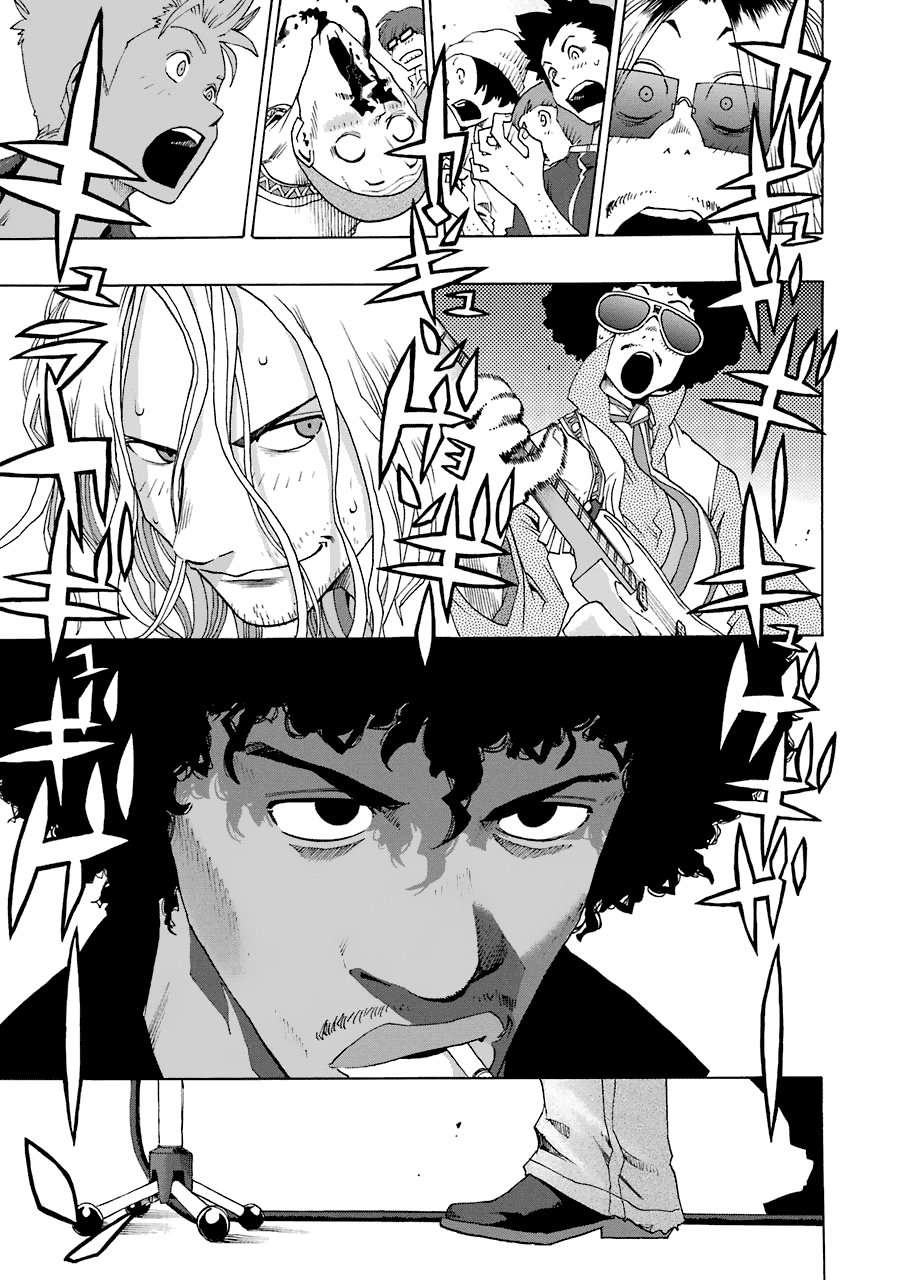 Shiori Experience: Jimi na Watashi to Hen na Oji-san Capitulo 28: Milagro (Parte 2) página 3