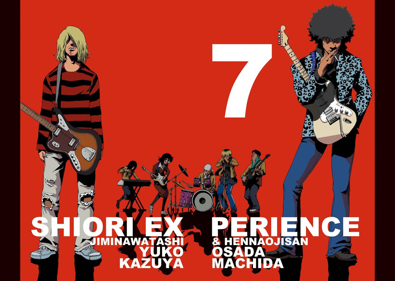 Shiori Experience: Jimi na Watashi to Hen na Oji-san Capitulo 29: Nueva Canción página 4