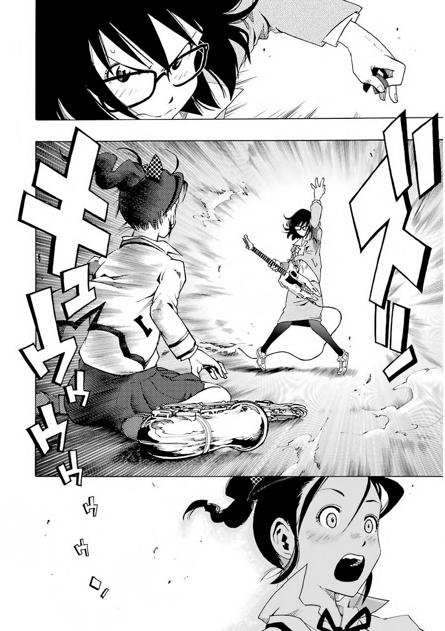 Shiori Experience: Jimi na Watashi to Hen na Oji-san Capitulo 3: Jam página 20
