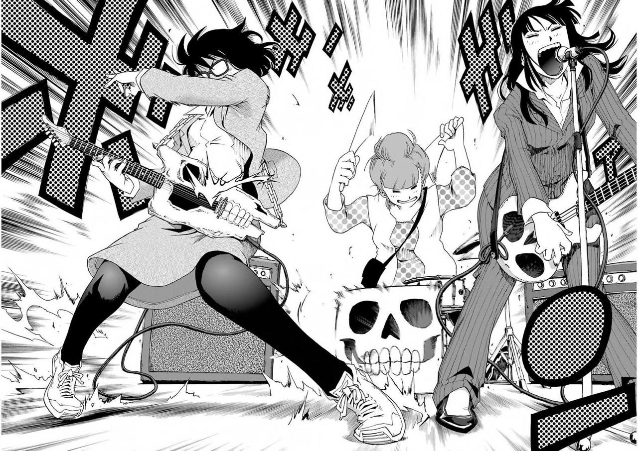 Shiori Experience: Jimi na Watashi to Hen na Oji-san Capitulo 3: Jam página 34