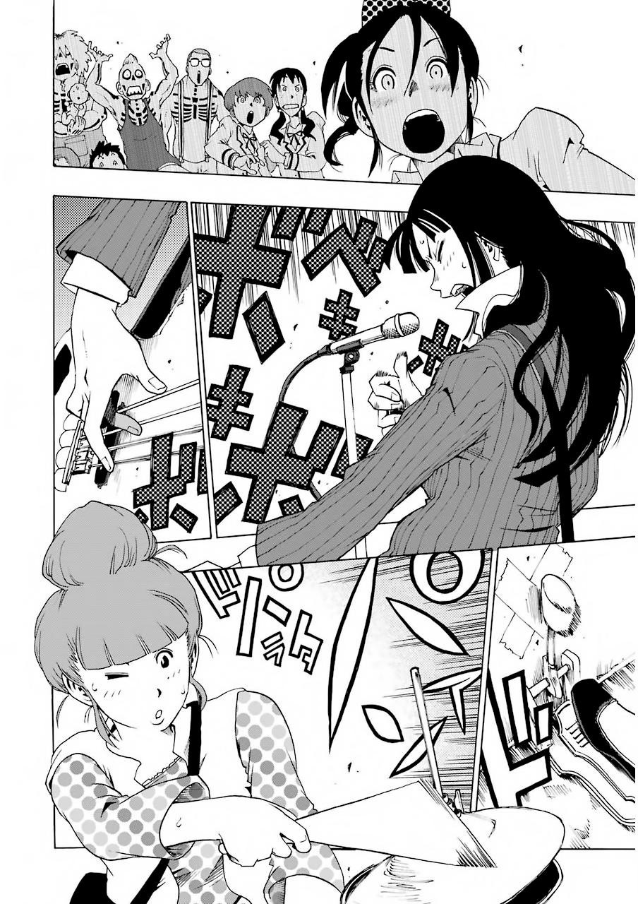 Shiori Experience: Jimi na Watashi to Hen na Oji-san Capitulo 3: Jam página 35