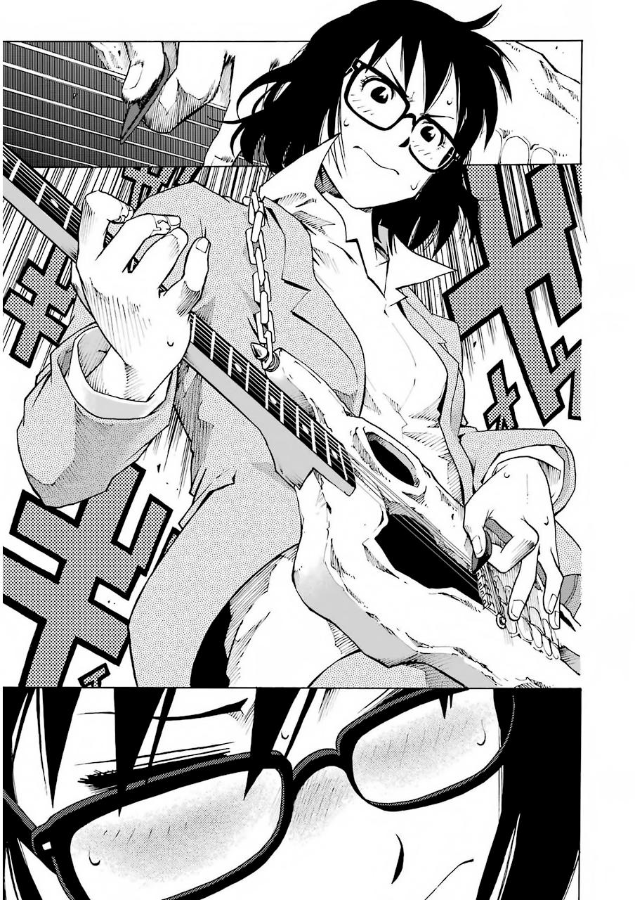Shiori Experience: Jimi na Watashi to Hen na Oji-san Capitulo 3: Jam página 36
