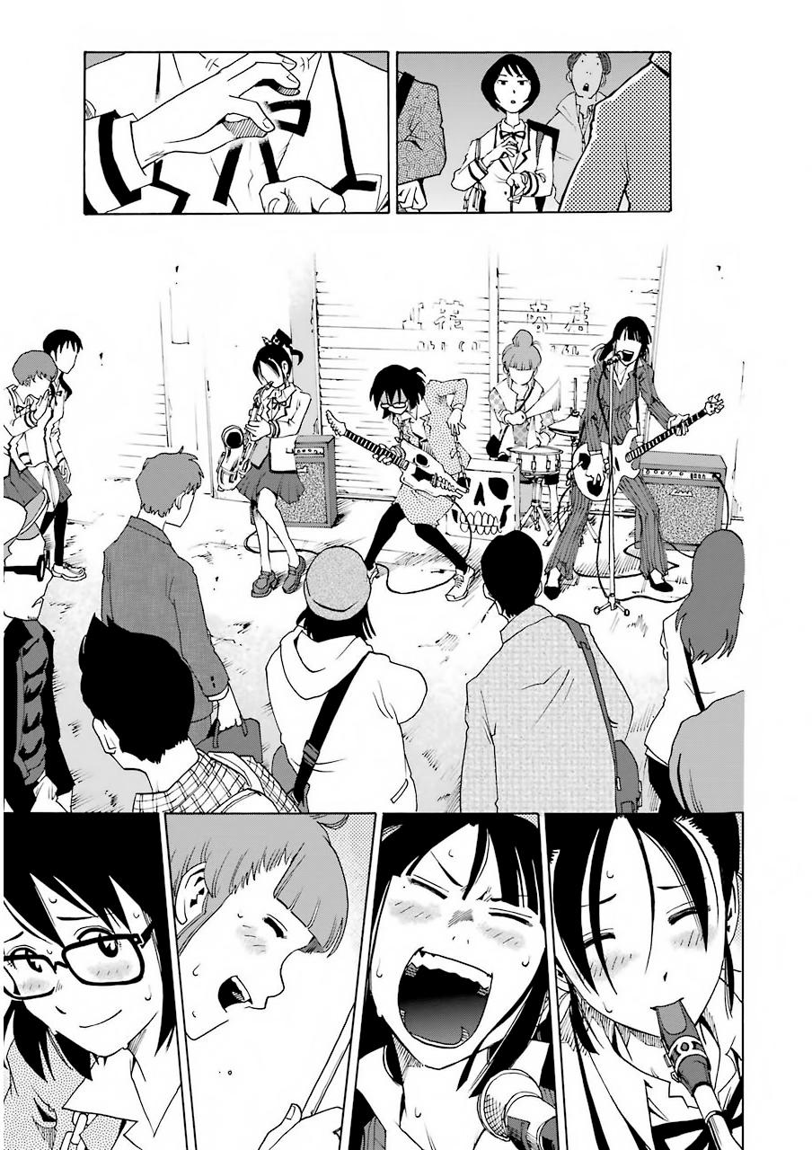 Shiori Experience: Jimi na Watashi to Hen na Oji-san Capitulo 3: Jam página 41