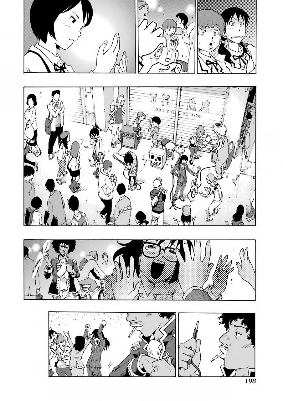 Shiori Experience: Jimi na Watashi to Hen na Oji-san Capitulo 3: Jam página 47