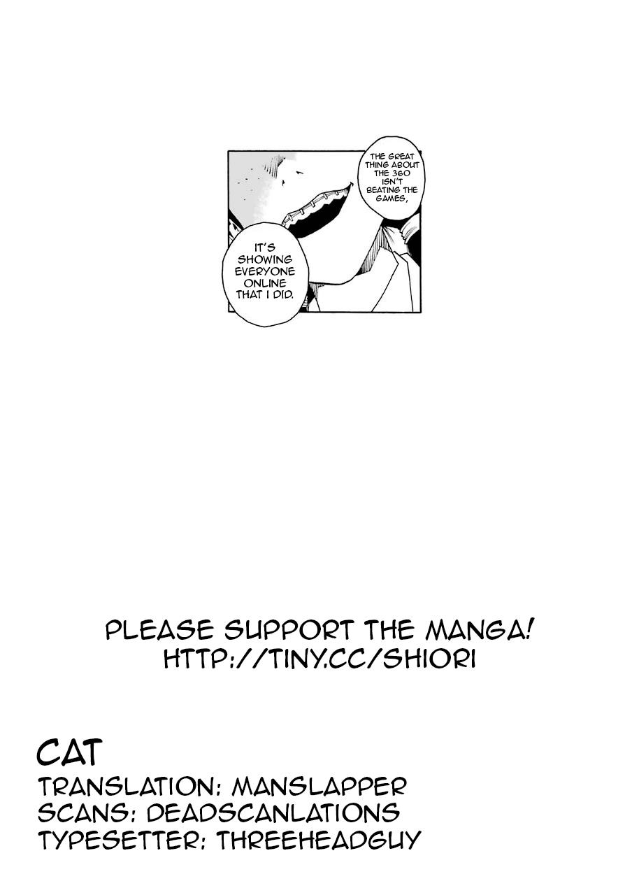 Shiori Experience: Jimi na Watashi to Hen na Oji-san Capitulo 3: Jam página 61