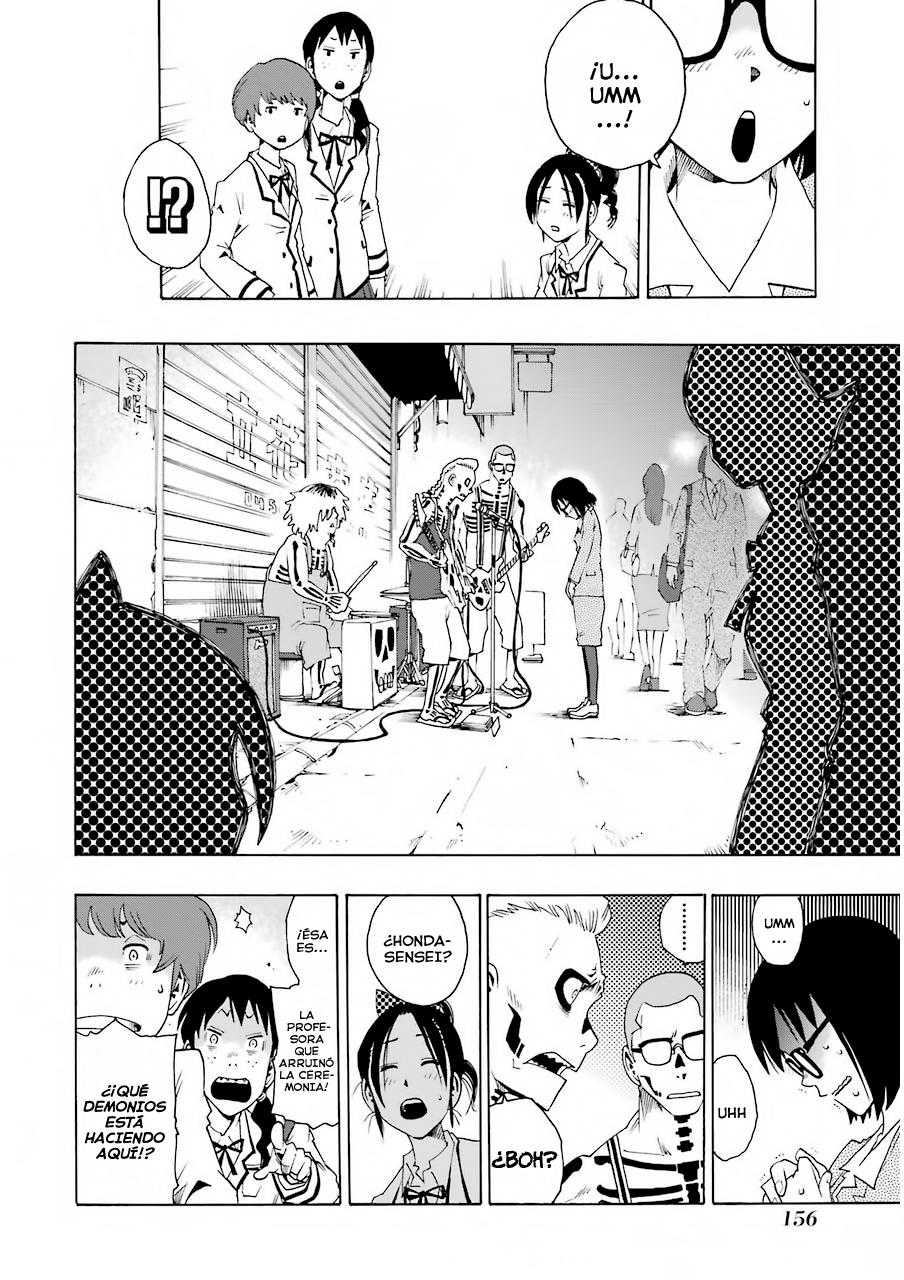 Shiori Experience: Jimi na Watashi to Hen na Oji-san Capitulo 3: Jam página 8