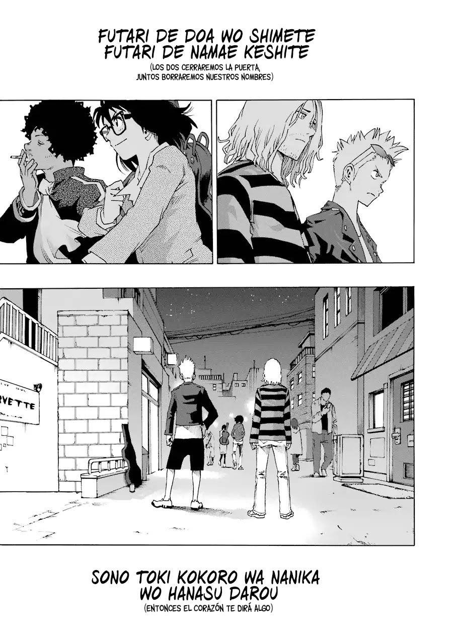 Shiori Experience: Jimi na Watashi to Hen na Oji-san Capitulo 30: Conversación página 48