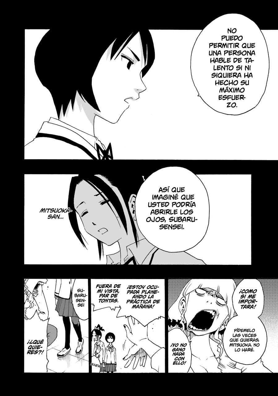 Shiori Experience: Jimi na Watashi to Hen na Oji-san Capitulo 33: Akane Isuzu página 15