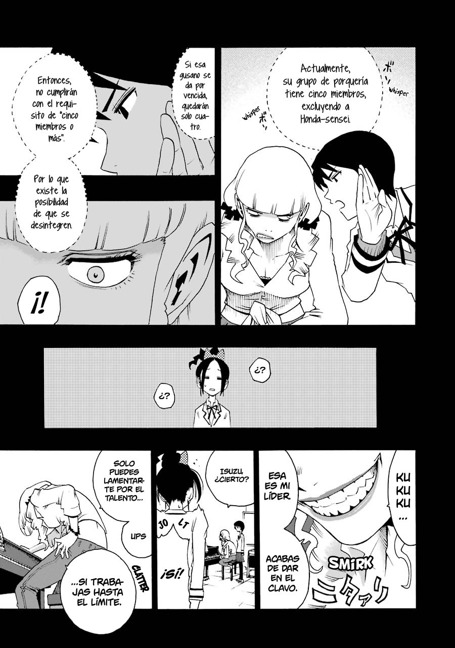 Shiori Experience: Jimi na Watashi to Hen na Oji-san Capitulo 33: Akane Isuzu página 16