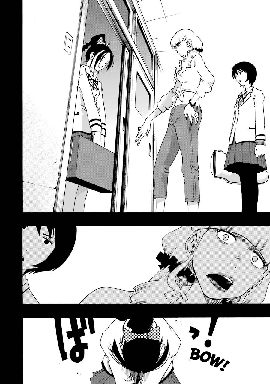 Shiori Experience: Jimi na Watashi to Hen na Oji-san Capitulo 33: Akane Isuzu página 58