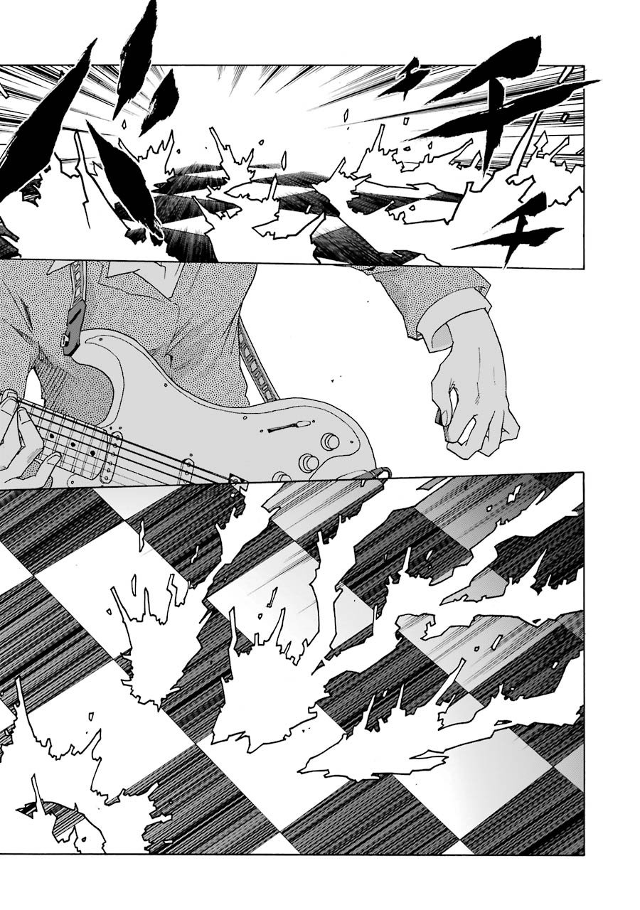 Shiori Experience: Jimi na Watashi to Hen na Oji-san Capitulo 34: RESURGIR página 24