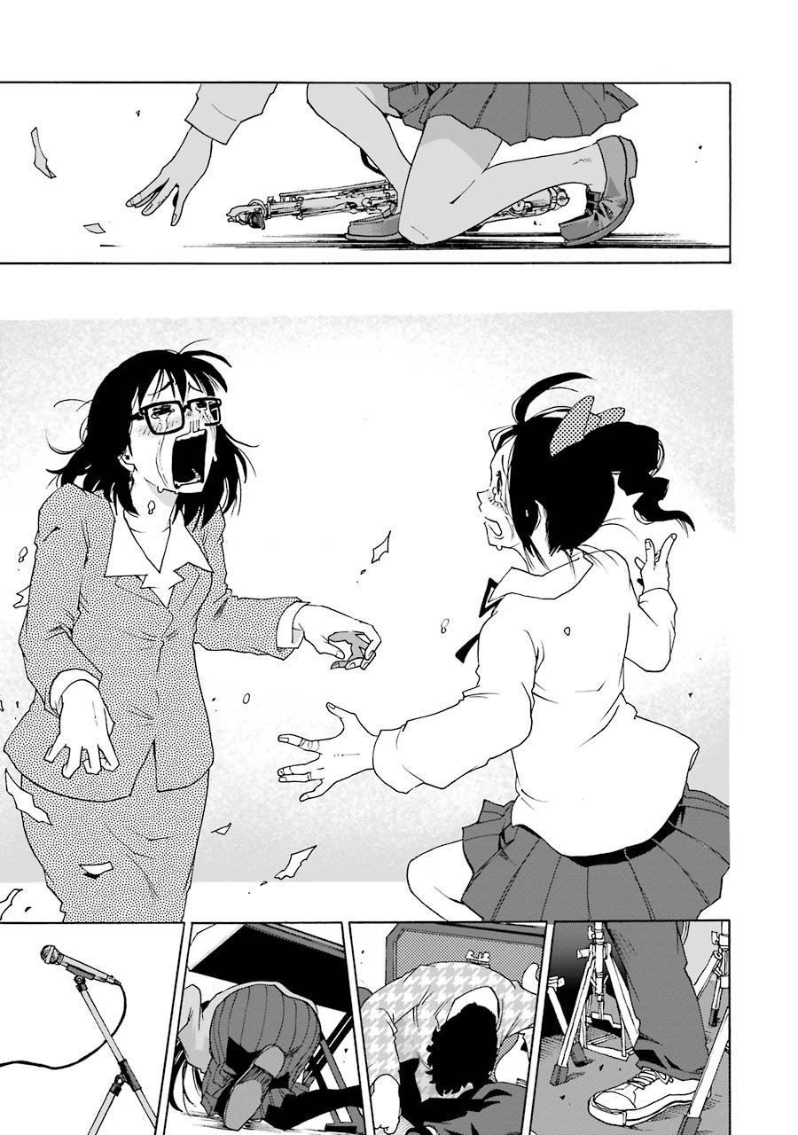 Shiori Experience: Jimi na Watashi to Hen na Oji-san Capitulo 34: RESURGIR página 43
