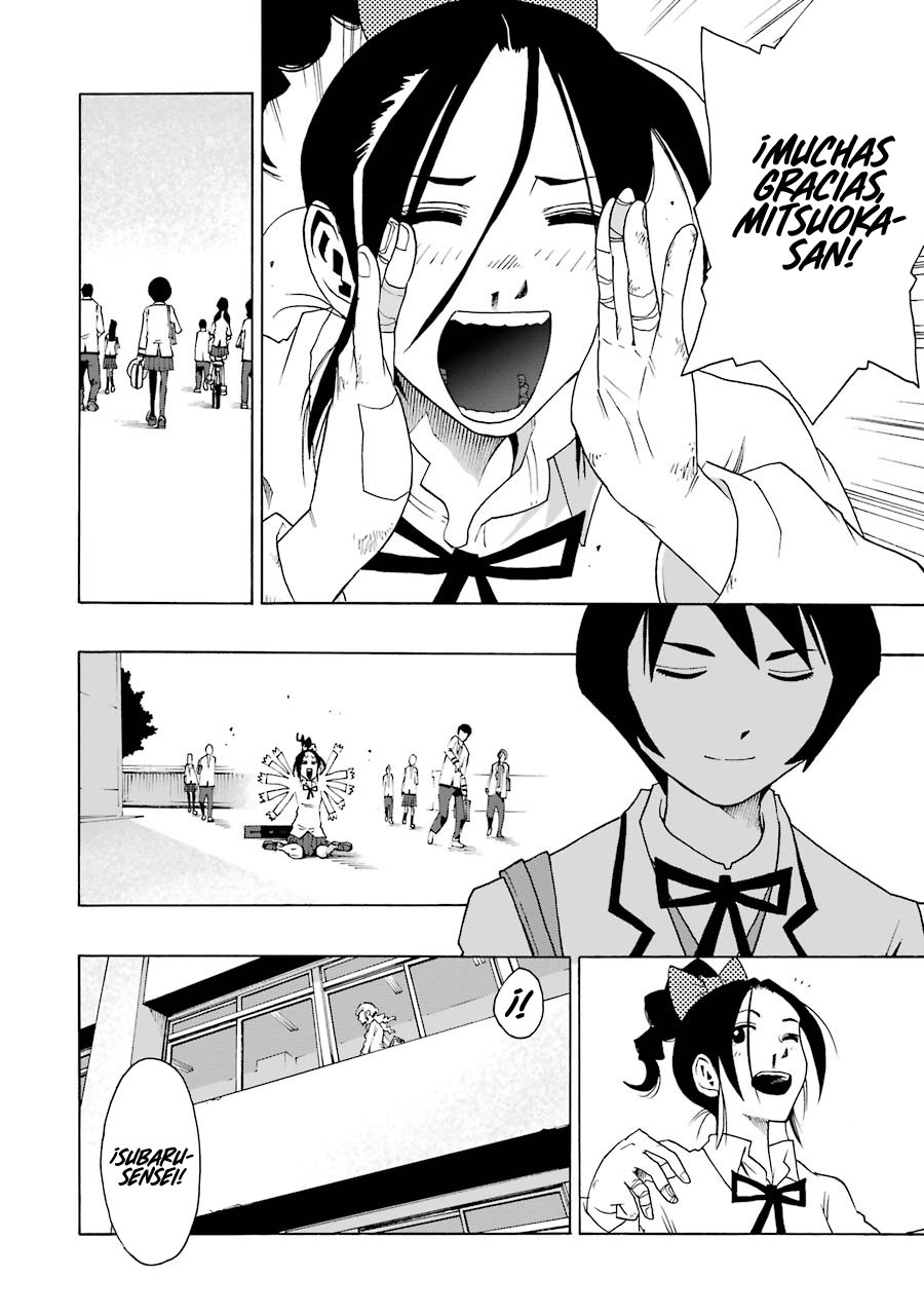 Shiori Experience: Jimi na Watashi to Hen na Oji-san Capitulo 34: RESURGIR página 51