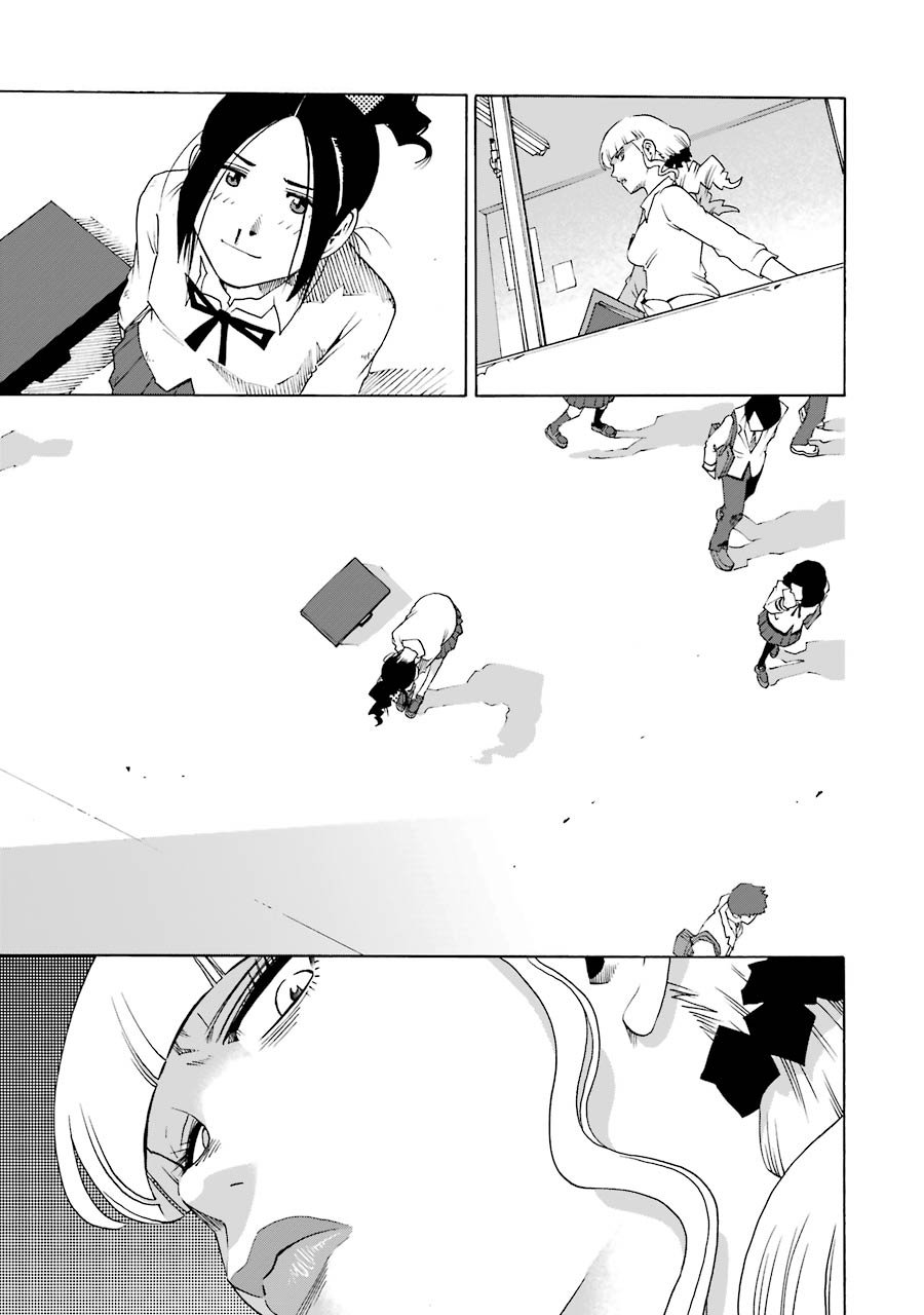 Shiori Experience: Jimi na Watashi to Hen na Oji-san Capitulo 34: RESURGIR página 52