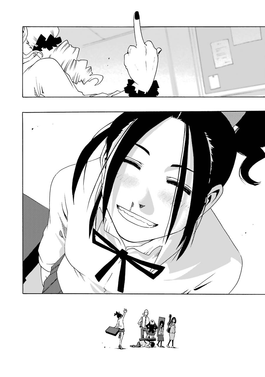 Shiori Experience: Jimi na Watashi to Hen na Oji-san Capitulo 34: RESURGIR página 53