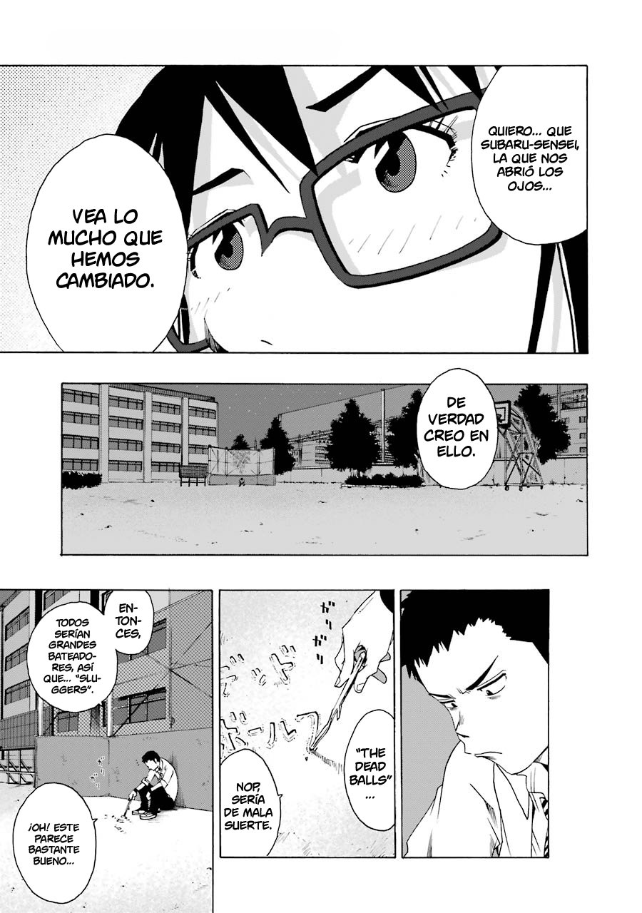 Shiori Experience: Jimi na Watashi to Hen na Oji-san Capitulo 35: SIN NOMBRE página 12