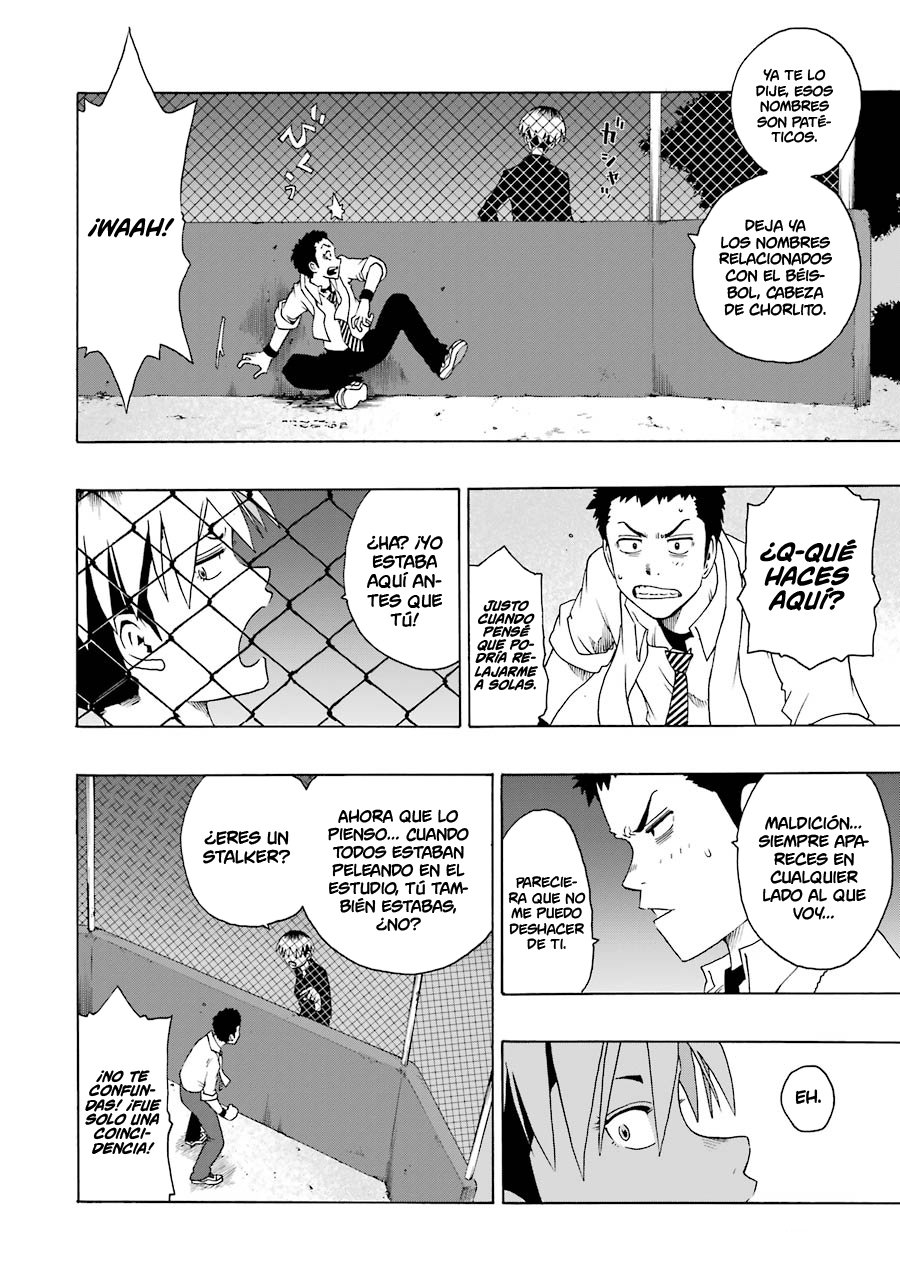 Shiori Experience: Jimi na Watashi to Hen na Oji-san Capitulo 35: SIN NOMBRE página 13