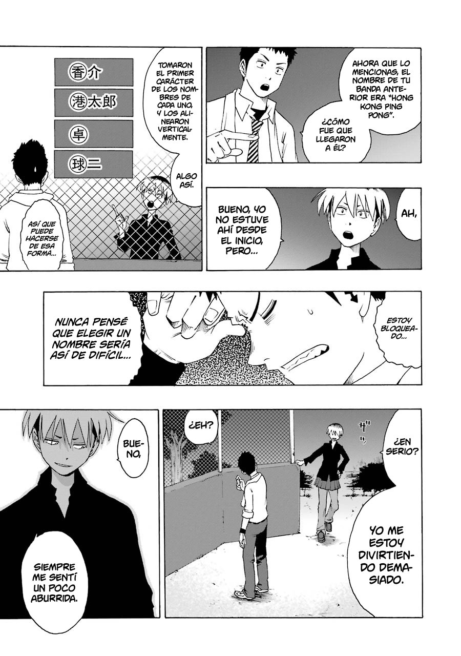 Shiori Experience: Jimi na Watashi to Hen na Oji-san Capitulo 35: SIN NOMBRE página 16