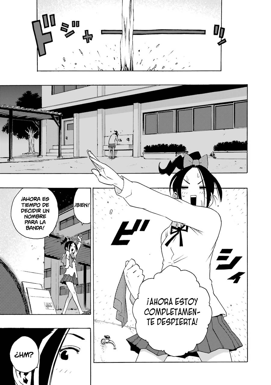 Shiori Experience: Jimi na Watashi to Hen na Oji-san Capitulo 35: SIN NOMBRE página 26