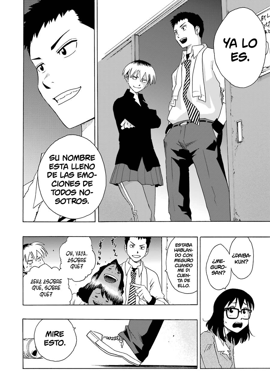 Shiori Experience: Jimi na Watashi to Hen na Oji-san Capitulo 35: SIN NOMBRE página 37