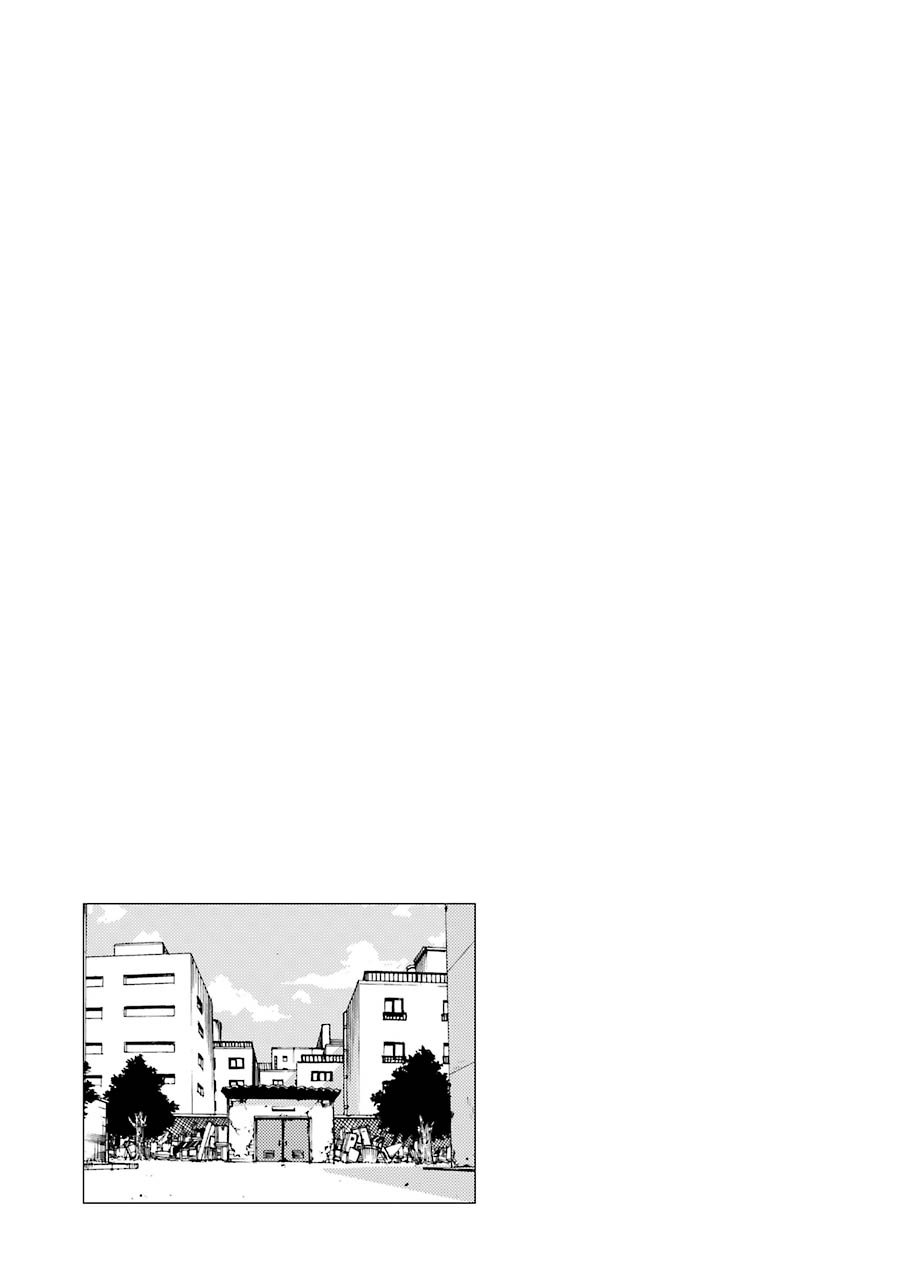 Shiori Experience: Jimi na Watashi to Hen na Oji-san Capitulo 35: SIN NOMBRE página 48