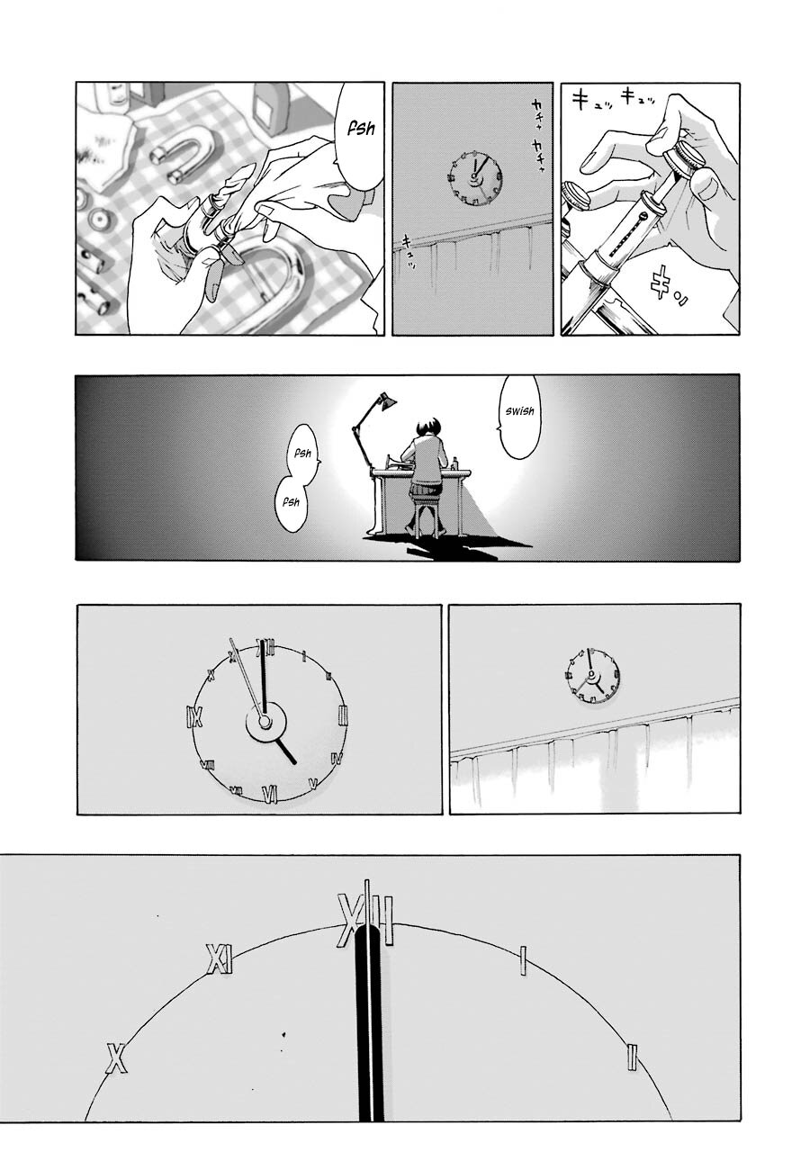 Shiori Experience: Jimi na Watashi to Hen na Oji-san Capitulo 36: Sonido página 14