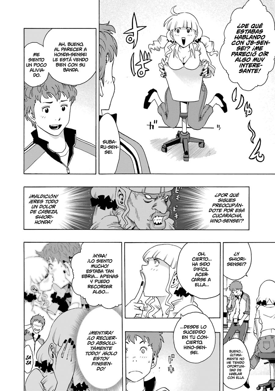 Shiori Experience: Jimi na Watashi to Hen na Oji-san Capitulo 36: Sonido página 17