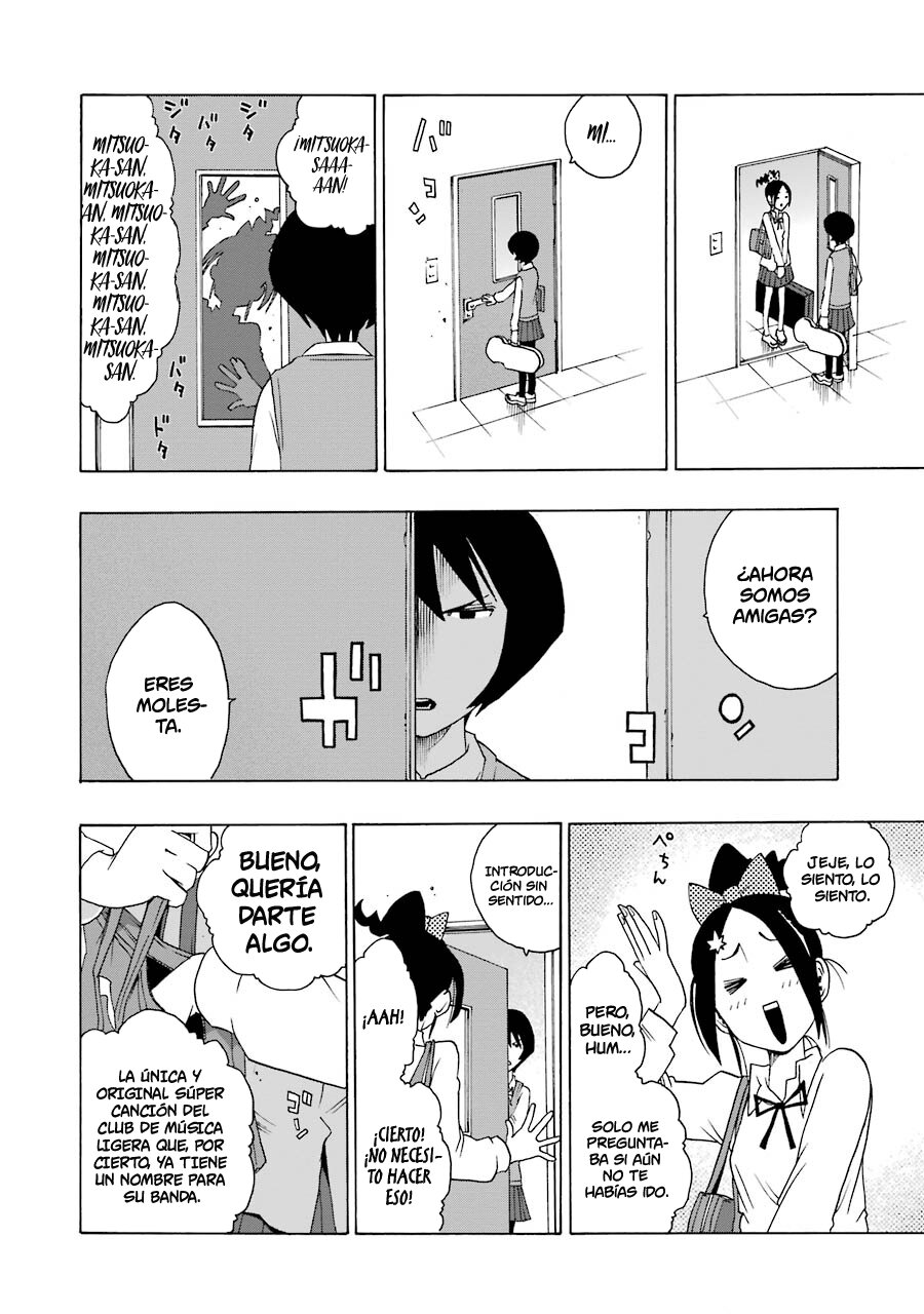 Shiori Experience: Jimi na Watashi to Hen na Oji-san Capitulo 36: Sonido página 23