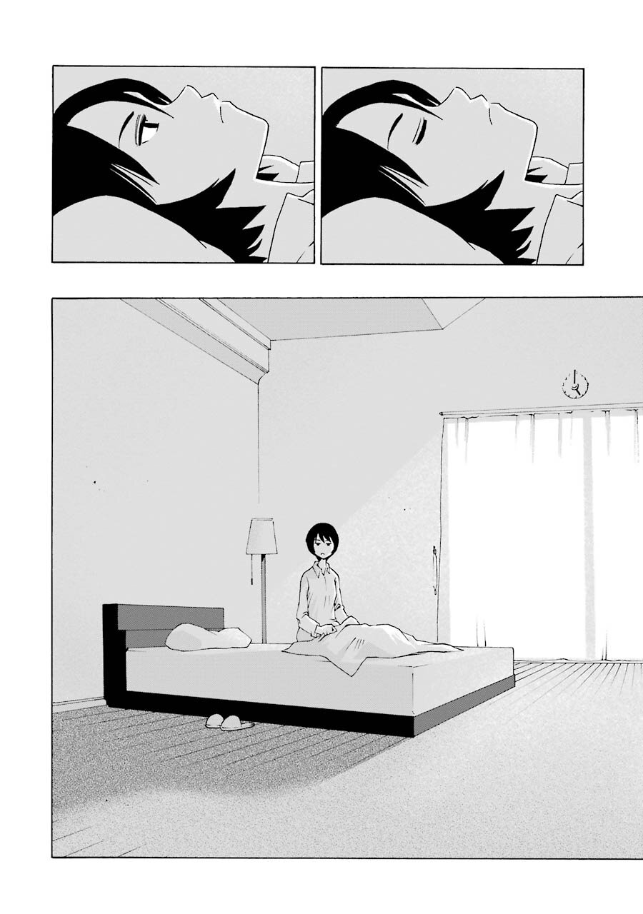 Shiori Experience: Jimi na Watashi to Hen na Oji-san Capitulo 36: Sonido página 3