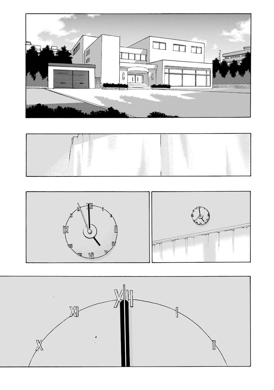 Shiori Experience: Jimi na Watashi to Hen na Oji-san Capitulo 36: Sonido página 30