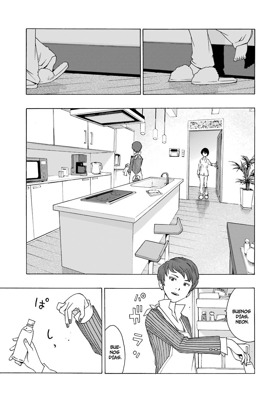 Shiori Experience: Jimi na Watashi to Hen na Oji-san Capitulo 36: Sonido página 4