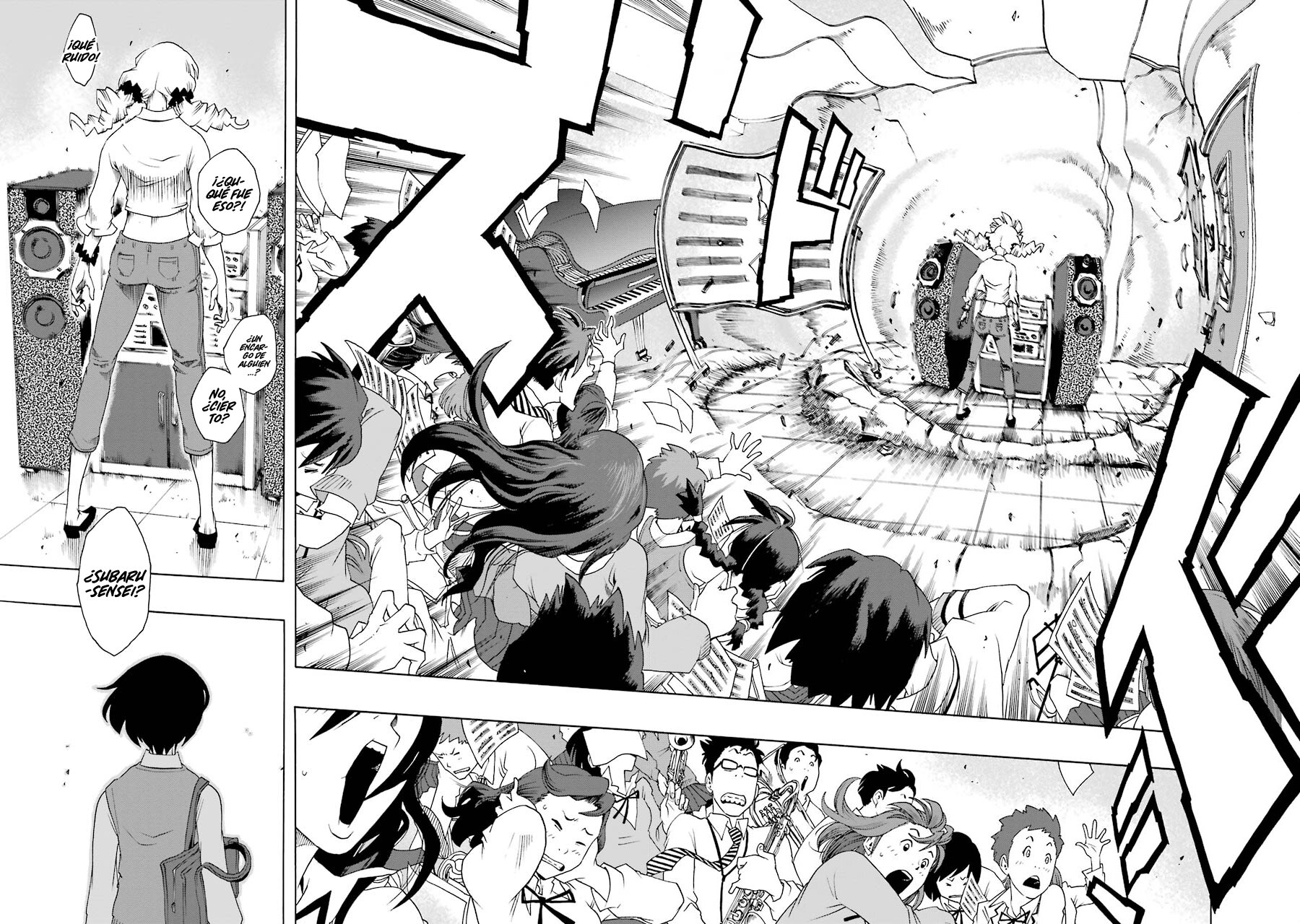 Shiori Experience: Jimi na Watashi to Hen na Oji-san Capitulo 36: Sonido página 43