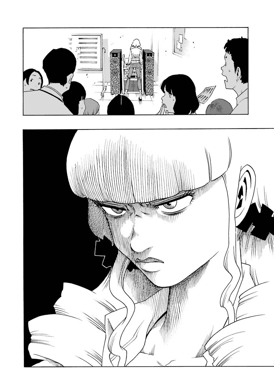 Shiori Experience: Jimi na Watashi to Hen na Oji-san Capitulo 36: Sonido página 46