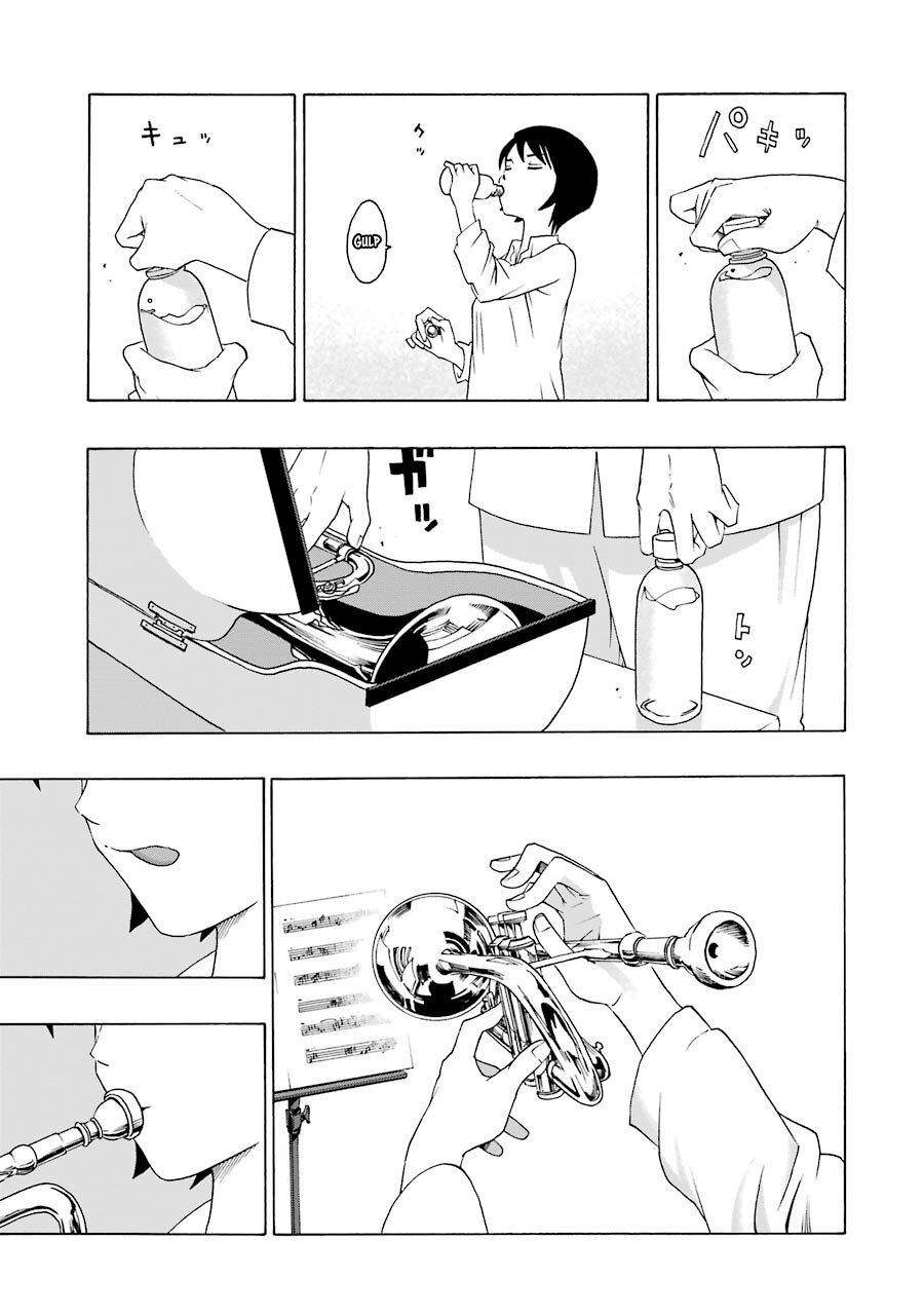 Shiori Experience: Jimi na Watashi to Hen na Oji-san Capitulo 36: Sonido página 6