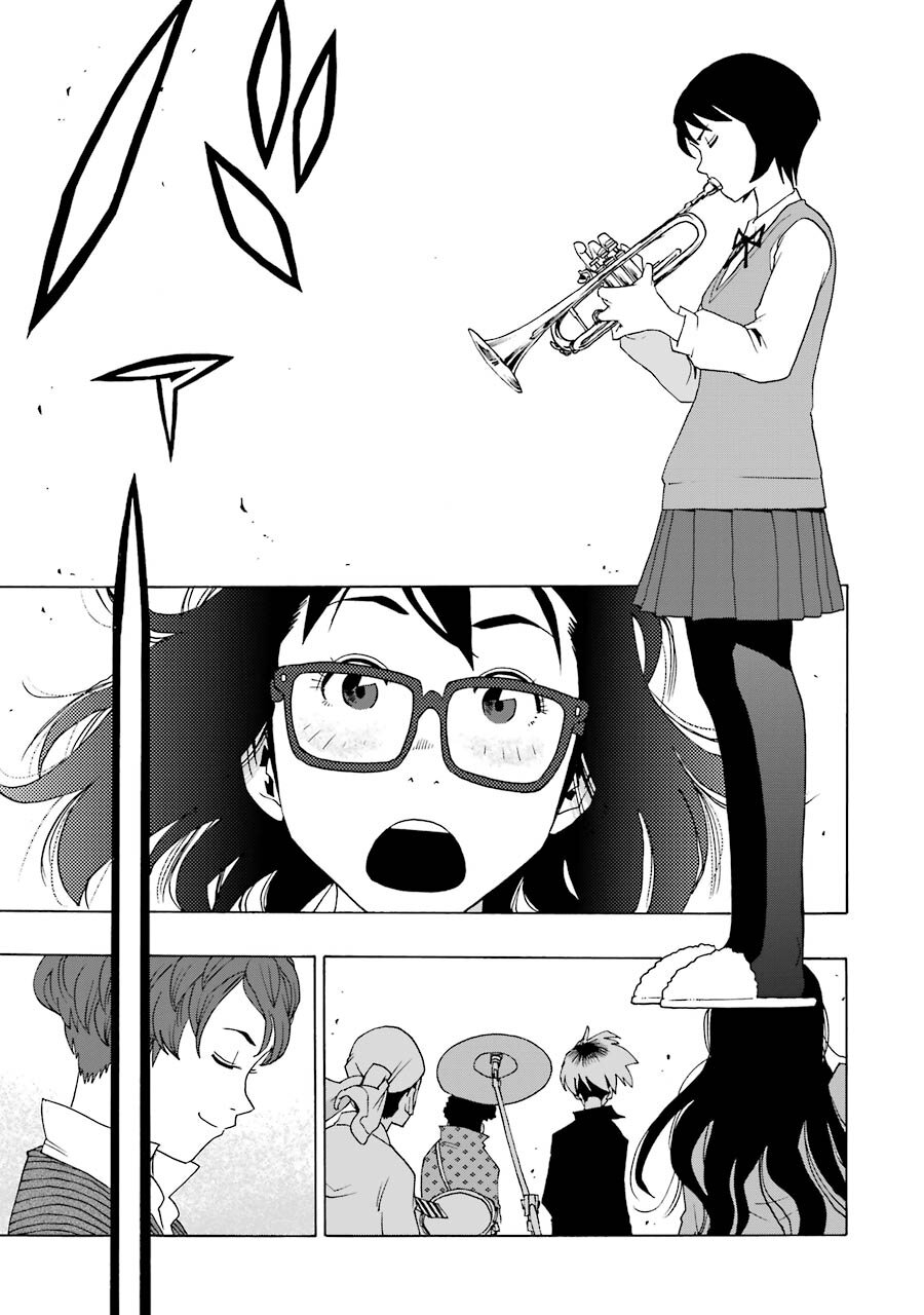 Shiori Experience: Jimi na Watashi to Hen na Oji-san Capitulo 37: Sesión página 25