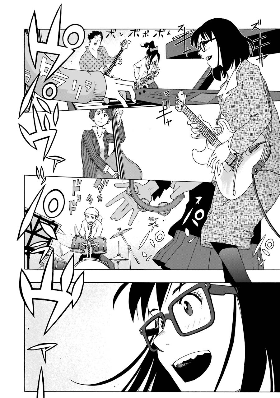 Shiori Experience: Jimi na Watashi to Hen na Oji-san Capitulo 37: Sesión página 32