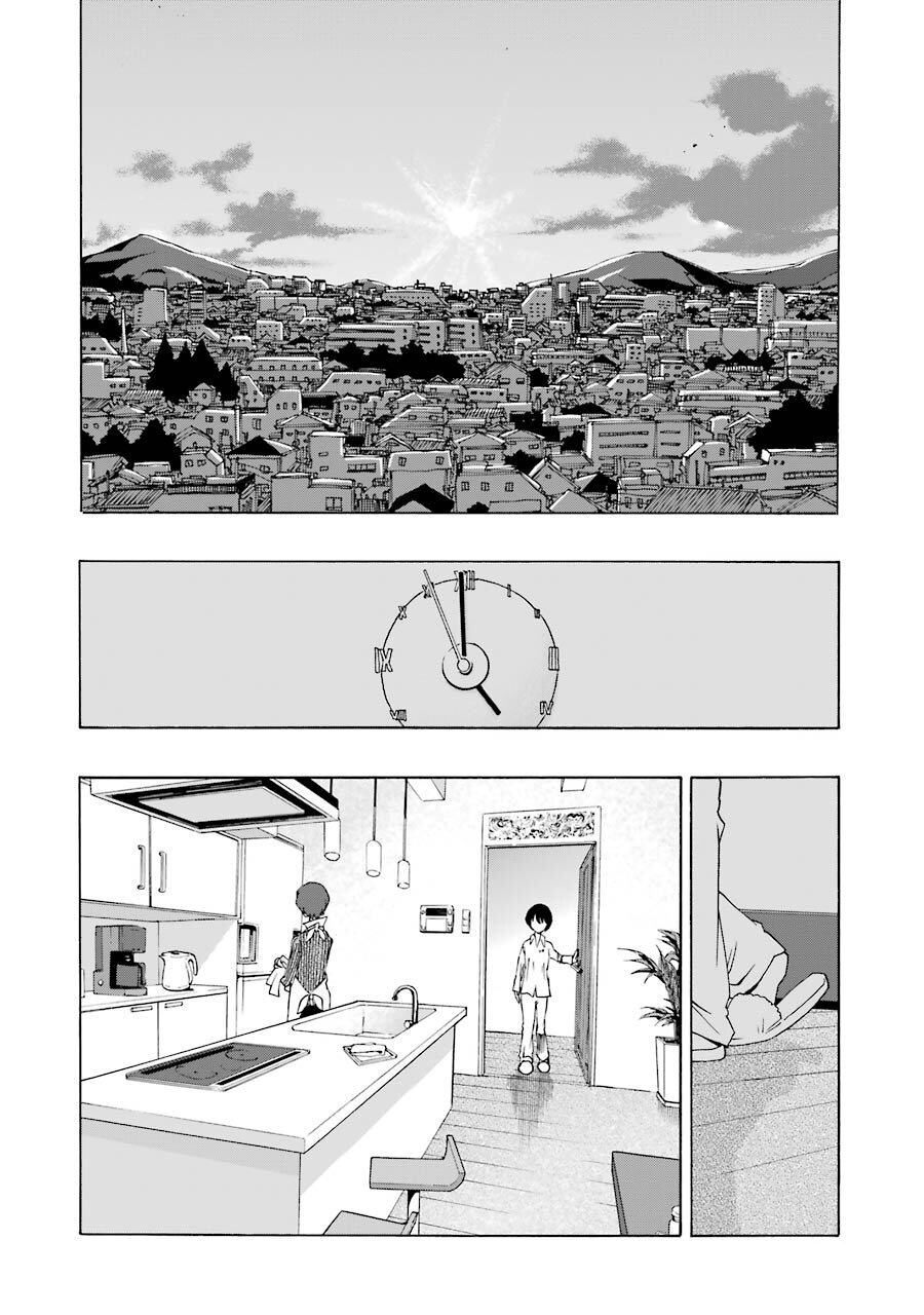 Shiori Experience: Jimi na Watashi to Hen na Oji-san Capitulo 37: Sesión página 37