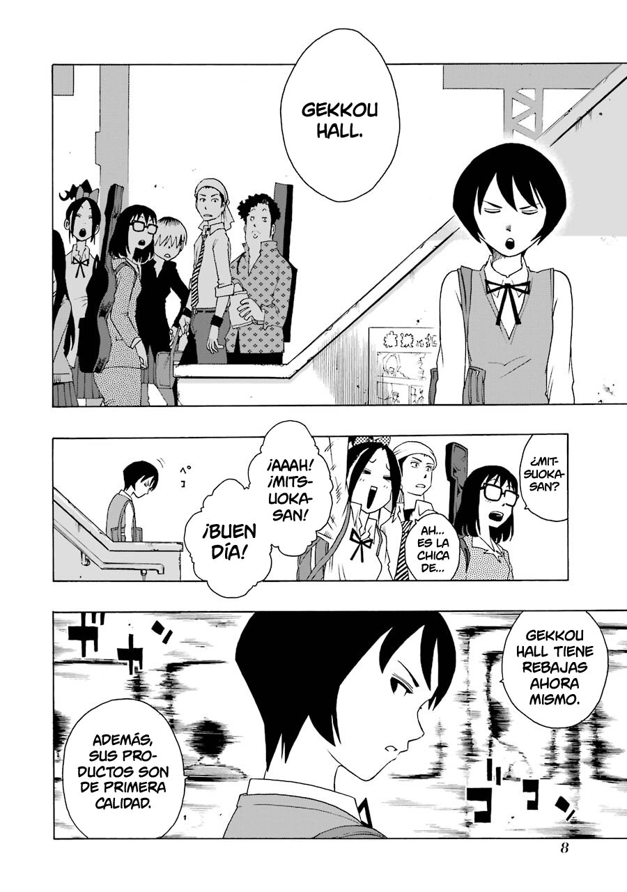 Shiori Experience: Jimi na Watashi to Hen na Oji-san Capitulo 37: Sesión página 7