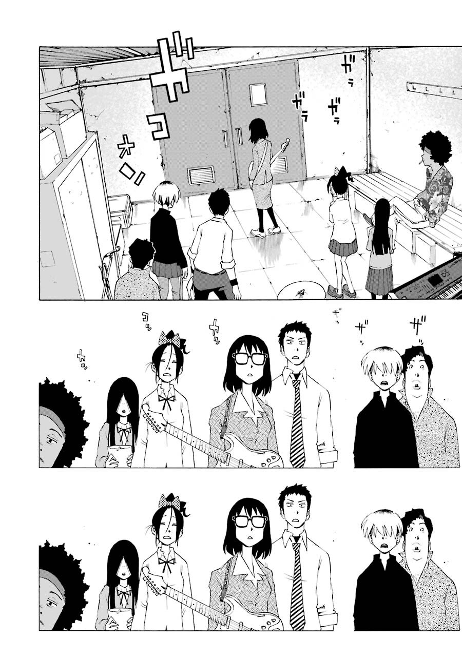 Shiori Experience: Jimi na Watashi to Hen na Oji-san Capitulo 38: Sax página 10