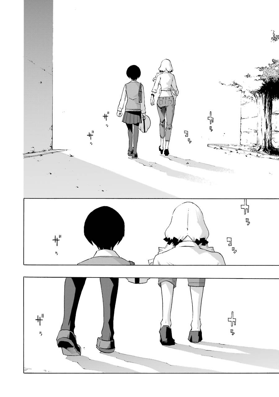 Shiori Experience: Jimi na Watashi to Hen na Oji-san Capitulo 38: Sax página 16
