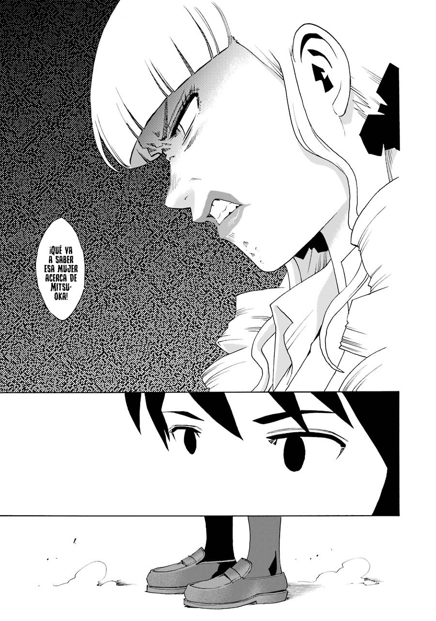 Shiori Experience: Jimi na Watashi to Hen na Oji-san Capitulo 38: Sax página 19