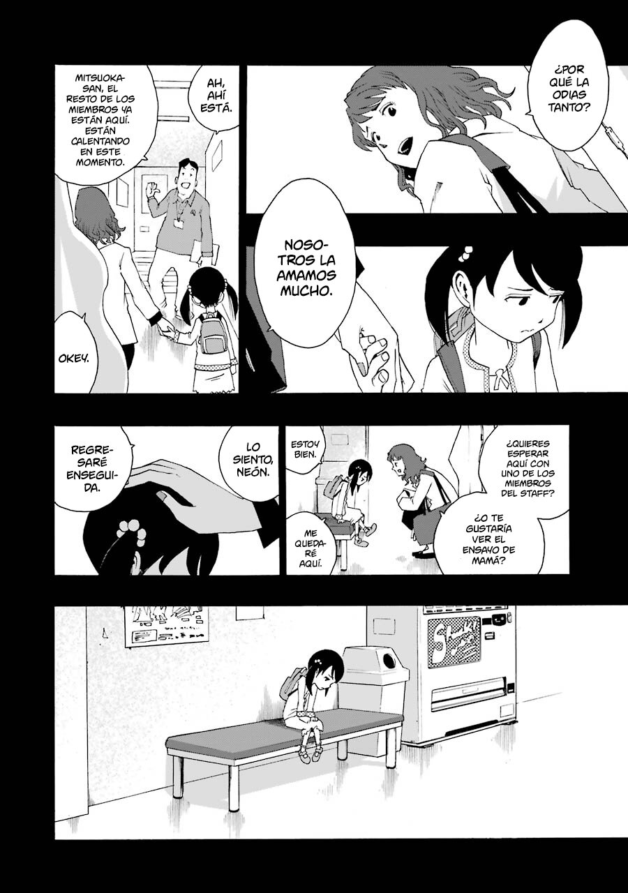 Shiori Experience: Jimi na Watashi to Hen na Oji-san Capitulo 38: Sax página 22