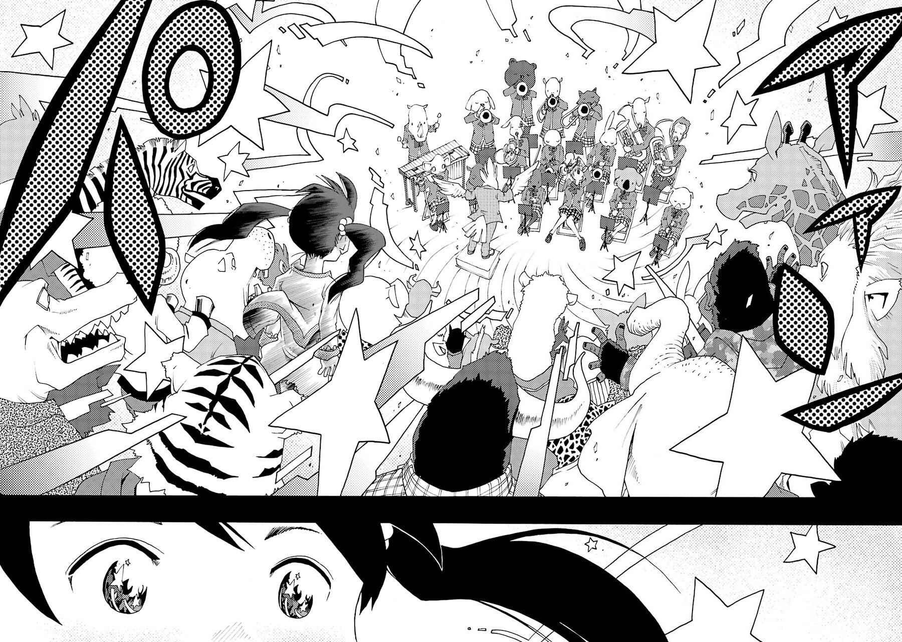 Shiori Experience: Jimi na Watashi to Hen na Oji-san Capitulo 38: Sax página 31