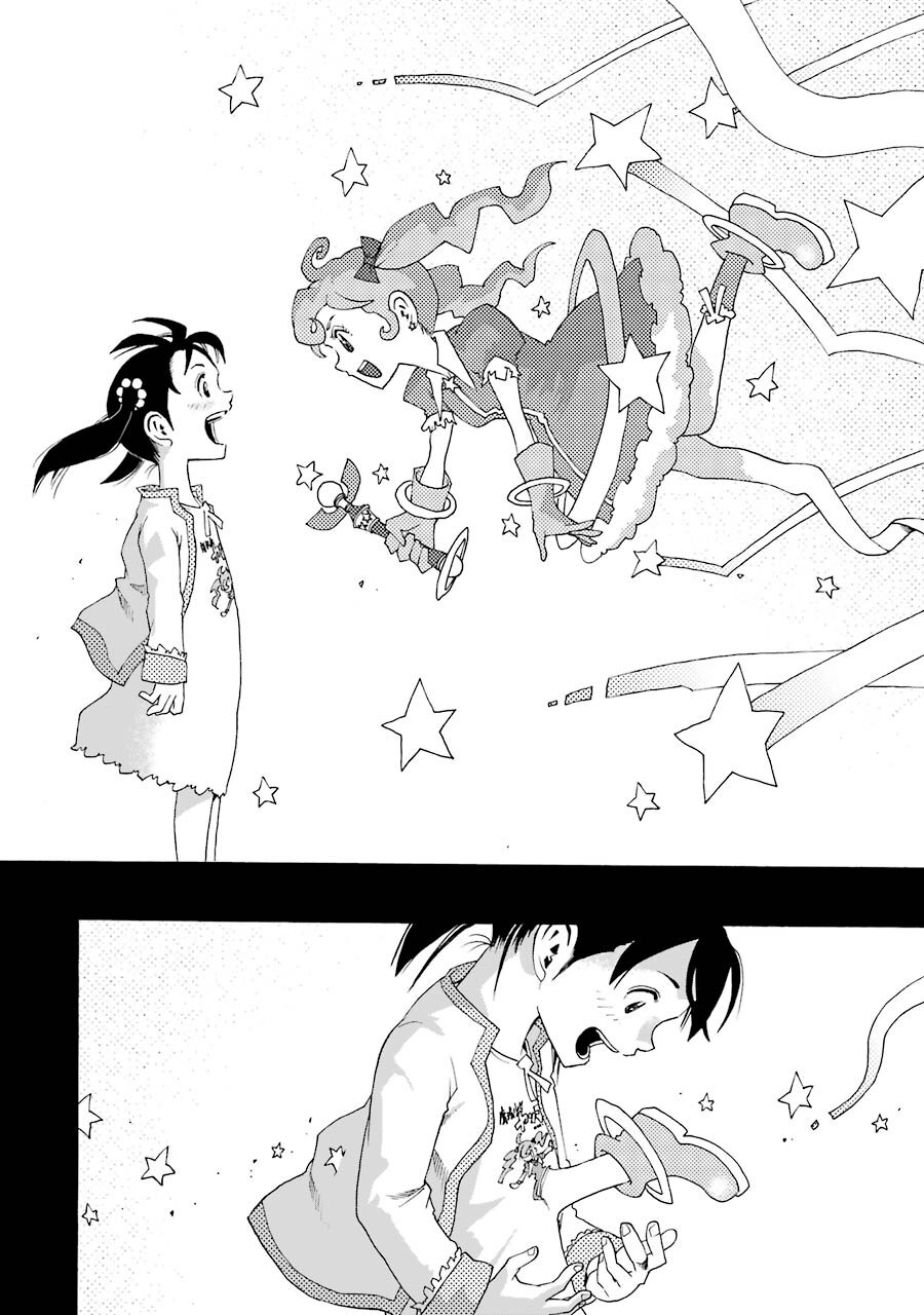 Shiori Experience: Jimi na Watashi to Hen na Oji-san Capitulo 38: Sax página 32