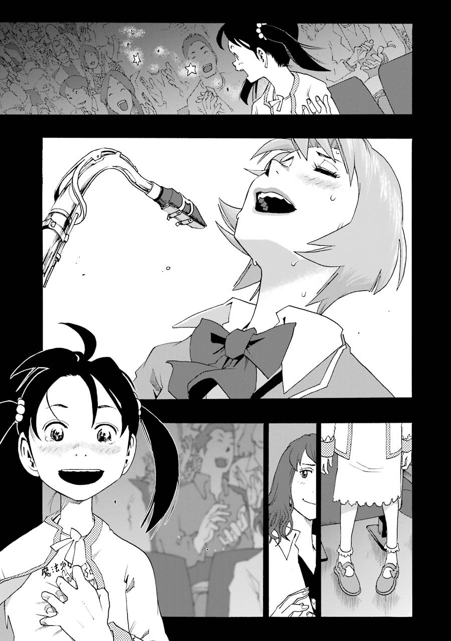 Shiori Experience: Jimi na Watashi to Hen na Oji-san Capitulo 38: Sax página 33
